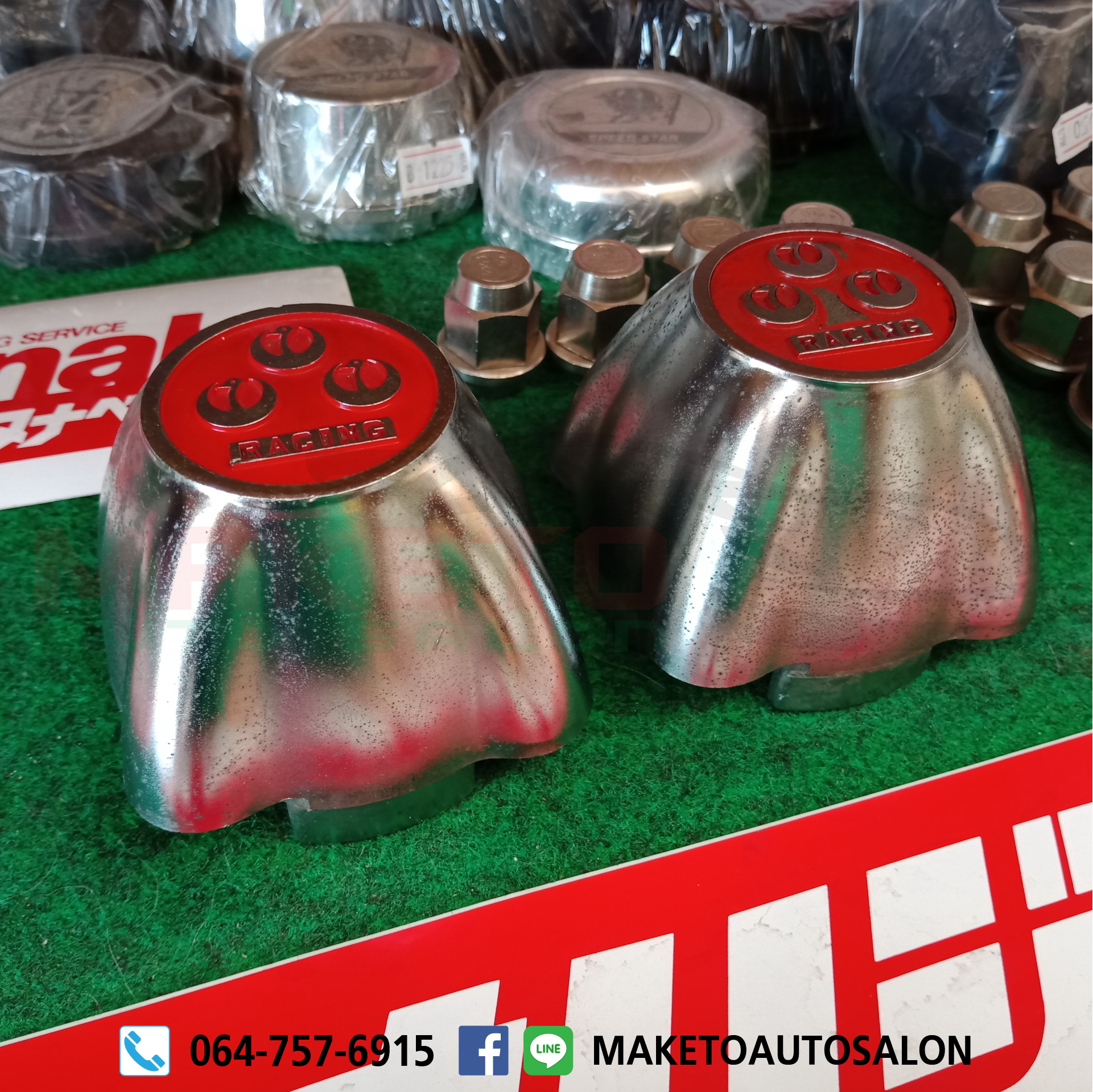 (มือสอง) ฝาครอบดุม ล้อ WATANABE RACING ของแท้