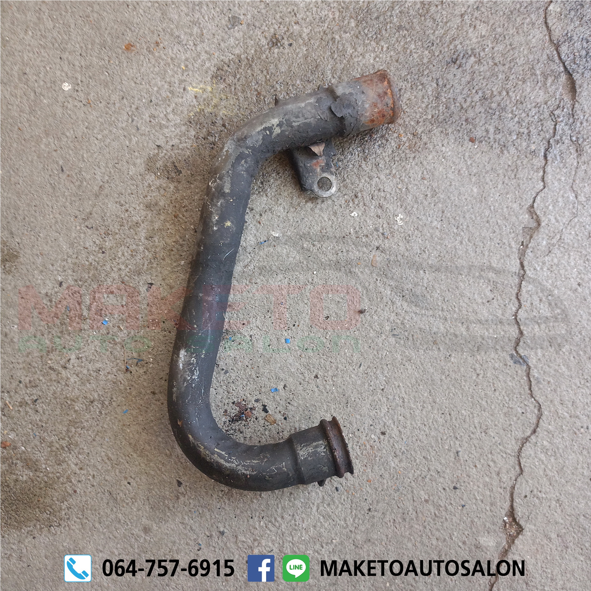 อะไหล่ ISUZU TFR 4JA1