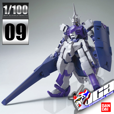 1/100 GUNDAM KIMARIS TROOPER