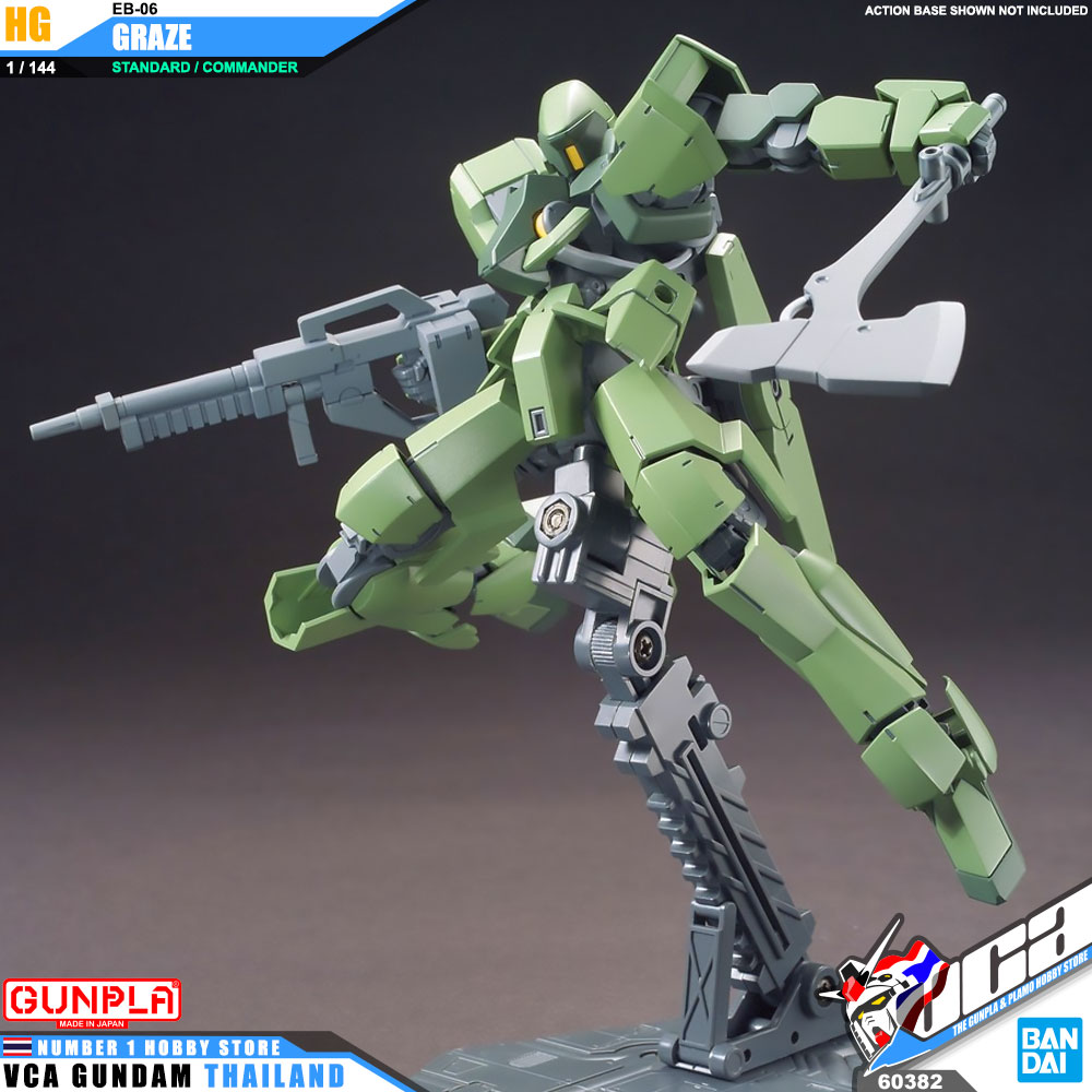 HG EB-06 GRAZE STANDARD / COMMANDER เกรซ สแตนดาร์ด / คอมแมนเดอร์