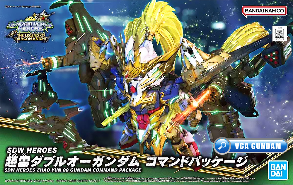 ⭐️ BANDAI GUNPLA SD GUNDAM WORLD HEROES SDW ZHAO YUN 00 GUNDAM COMMAND PACKAGE ประกอบ หุ่นยนต์ โมเดล กันดั้ม กันพลา ของเล่น VCA GUNDAM