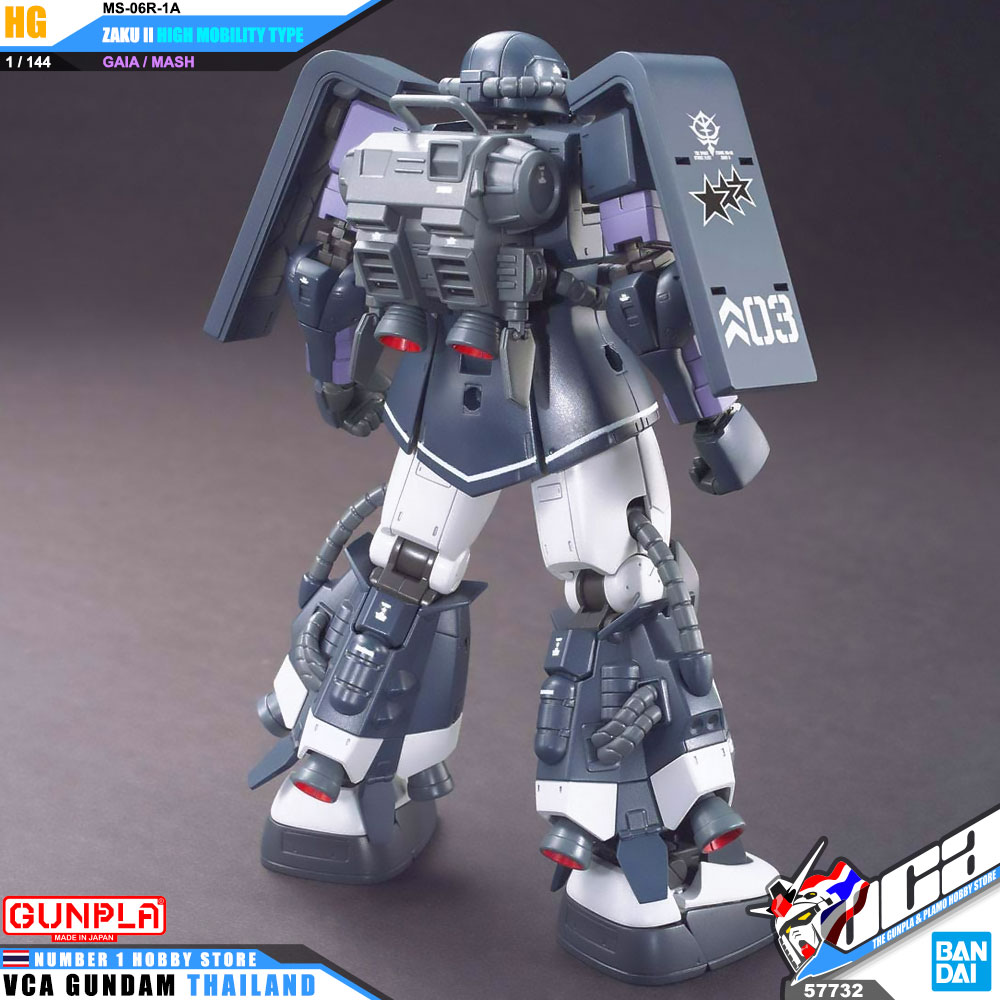 HG MS-06R-1A ZAKU II HIGH MOBILITY TYPE GAIA / MASH ซาคุ 2