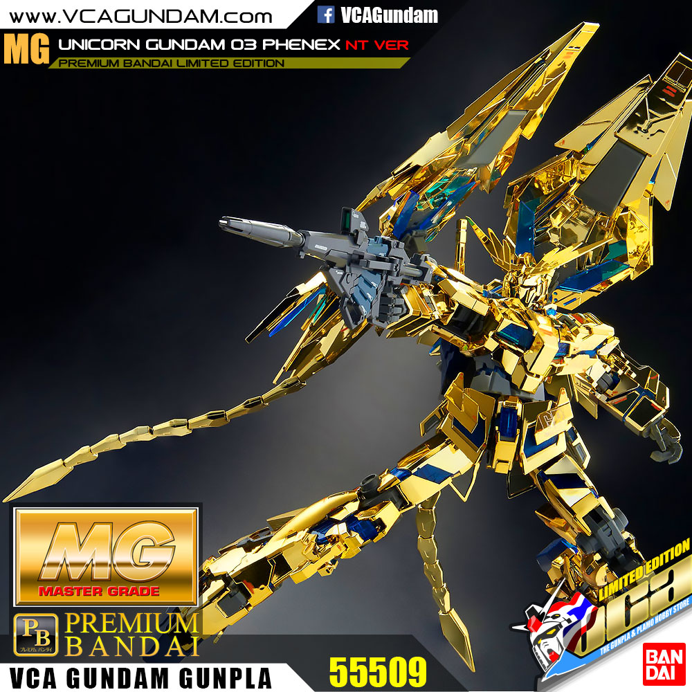 MG UNICORN GUNDAM 03 PHENEX (NARRATIVE VER) ยูนิคอร์น กันดั้ม 03 ฟีนิกซ์