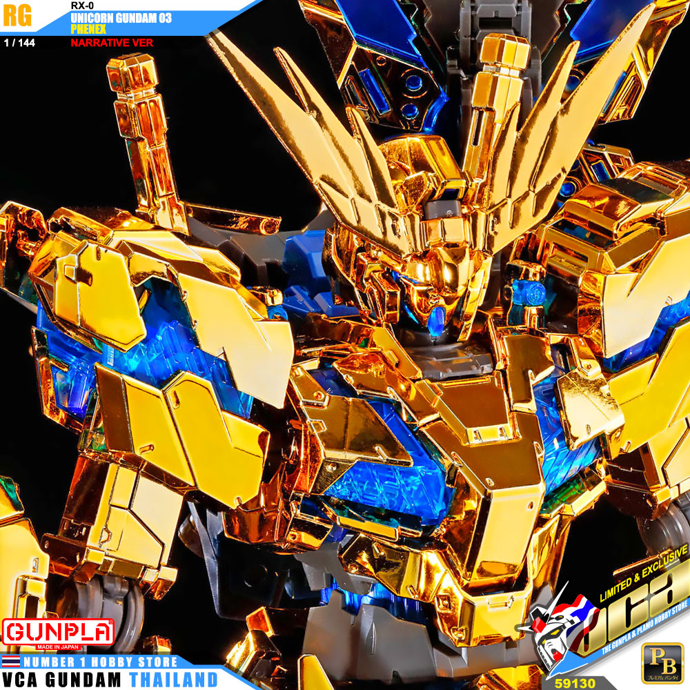 RG RX-0 UNICORN GUNDAM 03 PHENEX NARRATIVE VER ยูนิคอร์น กันดั้ม 03 ฟีนิกซ์ NT VER