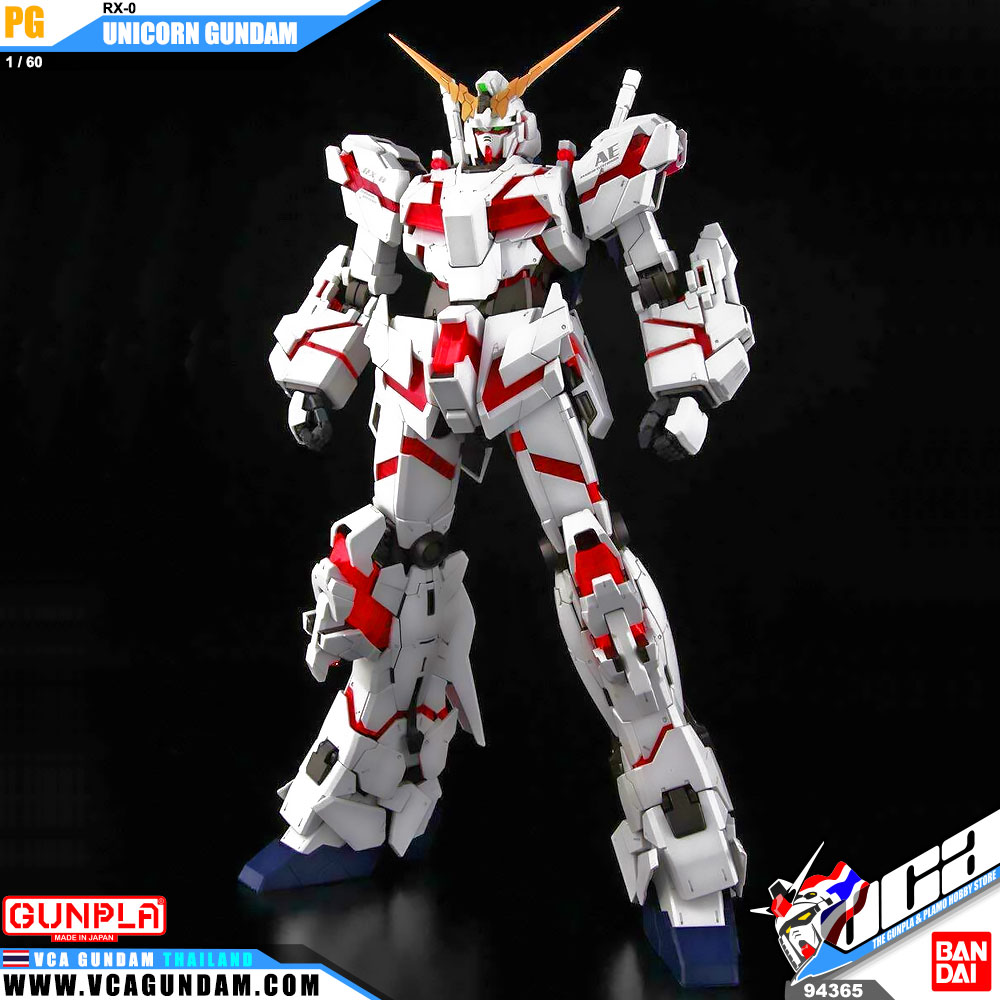 PG RX-0 UNICORN GUNDAM ยูนิคอร์น กันดั้ม