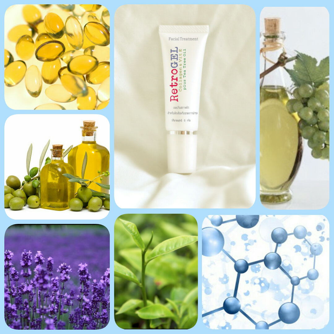 เรโทรเจล คอลลาเจน แอนด์วิตามินอี พลัสทีทรีออยล์ เฟเชี่ยล ทรีทเมนต์