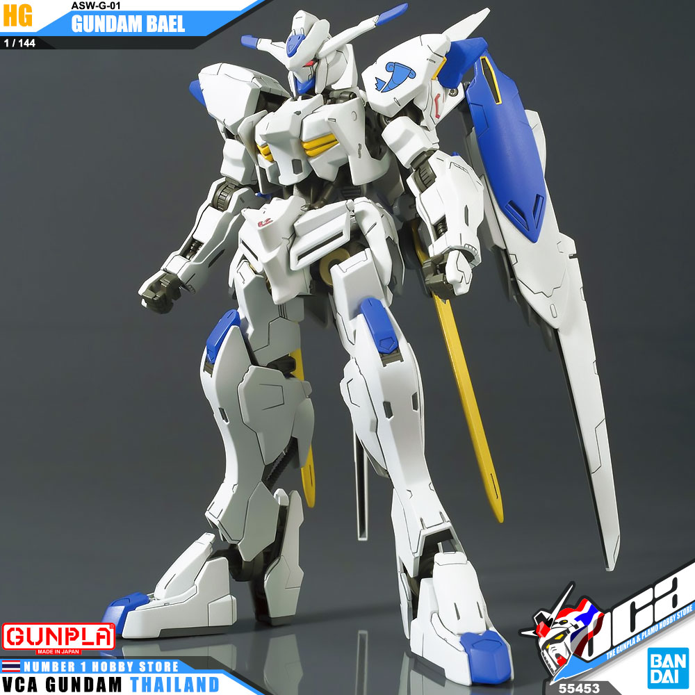 Bandai Gunpla HG ASW-G-01 GUNDAM BAEL กันดั้ม บาเอล