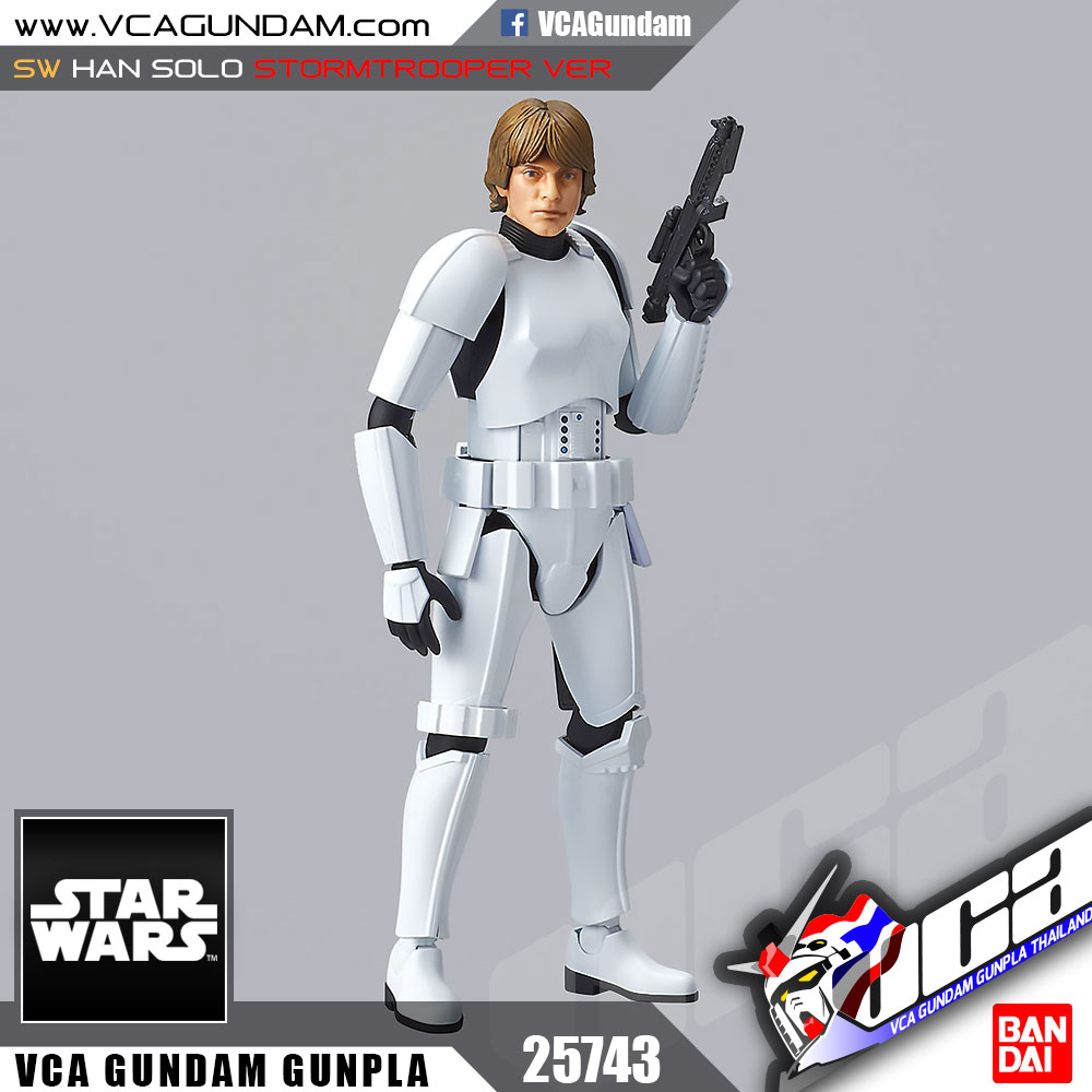 1/12 LUKE SKYWALKER STORMTROOPER VER