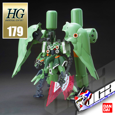 HG KSHATRIYA REPAIRED