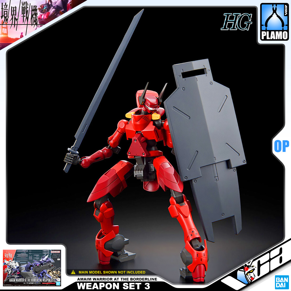 HG AMAIM WARRIOR AT THE BORDERLINE WEAPON SET 3