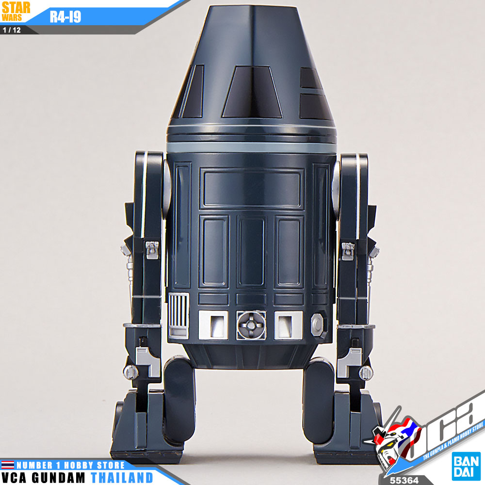 Bandai 1/12 R4-I9