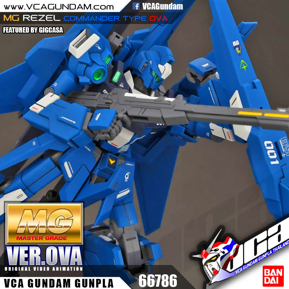 MG REZEL COMMANDER TYPE OVA เรเซล คอมแมนเดอร์