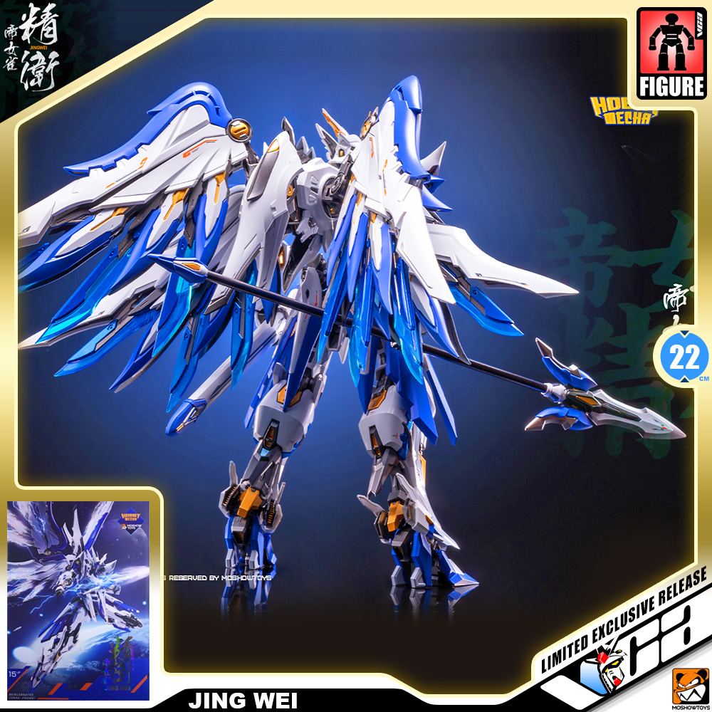 Moshow HobbyMecha Jing Wei Metal Build Structure Action Figure toy VCA Gundam Thailand