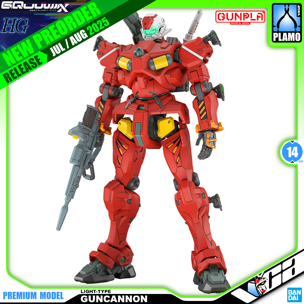 【🟢𝐏𝐑𝐄𝐎𝐑𝐃𝐄𝐑 DELAYED OCT/NOV-2025】 HG-GQ LIGHT-TYPE GUNCANNON