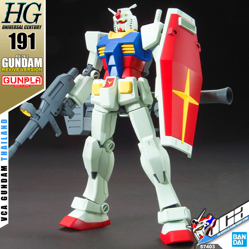 HG RX-78-2 GUNDAM (REVIVE)