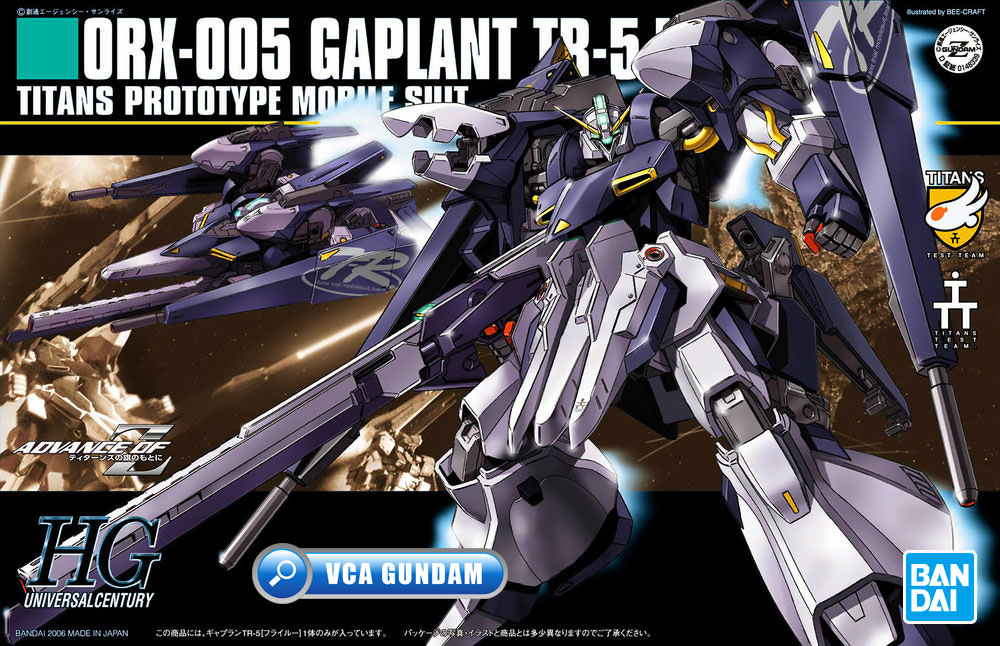 HG ORX-005 GAPLANT TR-5 HRAIROO แหรรู