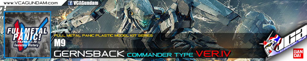 Bandai 1/60 M9 GERNSBACK (COMMANDER TYPE) VER IV