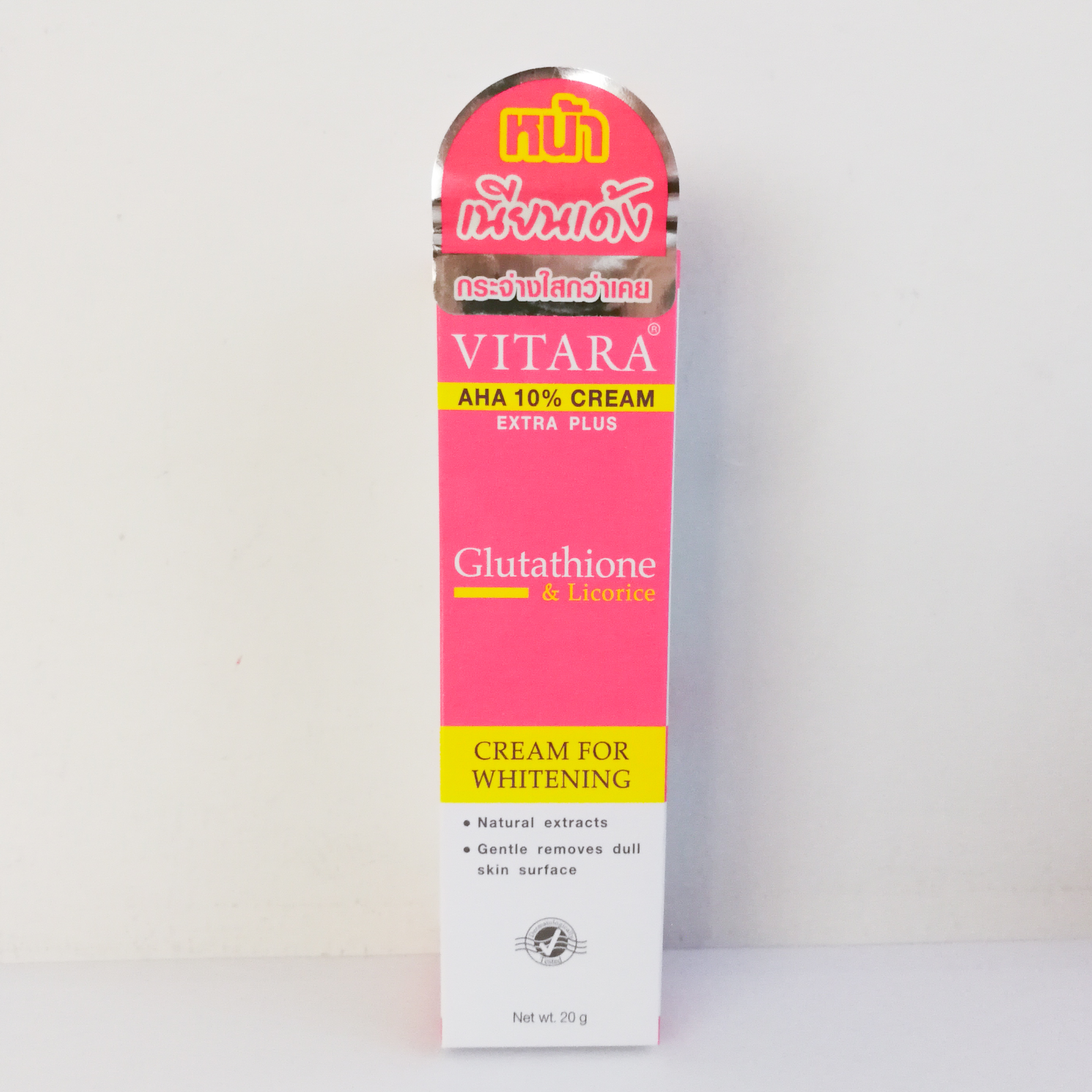 VITARA AHA 10% CREAM EXTRA PLUS ปริมาณ 20 กรัม ครีมบำรุงผิวให้แลดูกระจ่างใส ลดเลือนรอยฝ้า กระ รอยด่างดำ และฟื้นบำรุงผิวที่ถูกทำลายจากแสงแดด