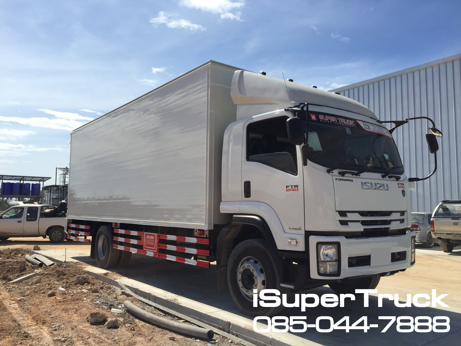 ISUZU FTR Smoother Euro 5 Max (ช่วงยาว 7.6 เมตร) หัวแชสซี (Chassis)