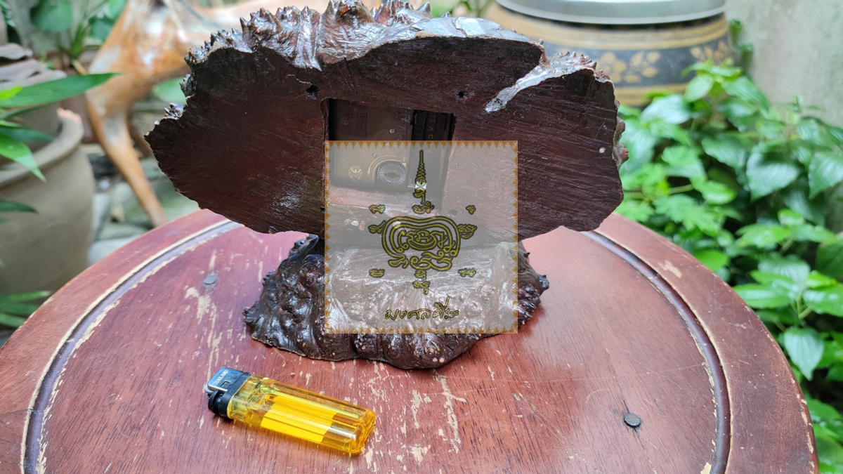 นาฬิกาปุ่มไม้ มะค่า 3