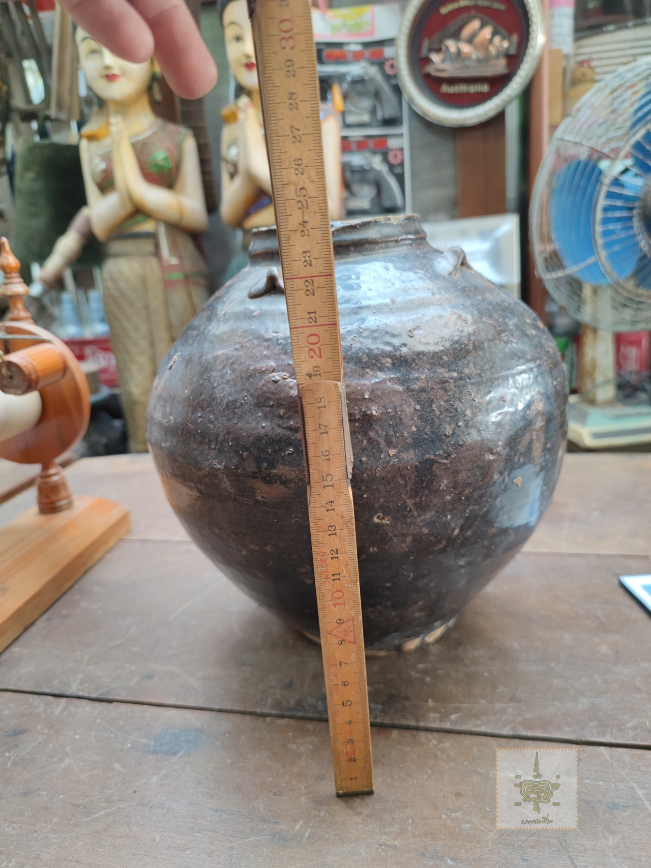 ไห 4 หู (มีตำหนิ)