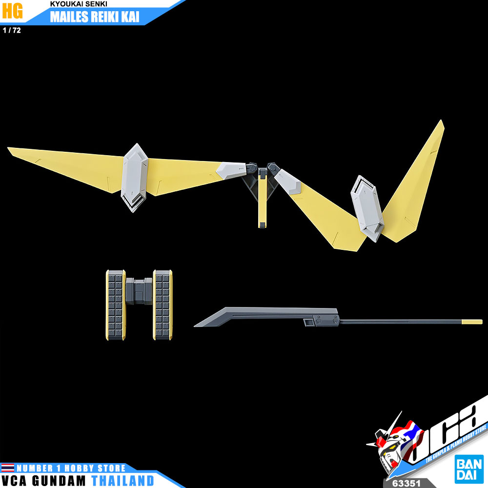 ⭐️ BANDAI KYOUKAI SENKI HIGH GRADE HG 1/72 MAILES REIKI KAI PLASTIC MODEL TOY VCA GUNDAM