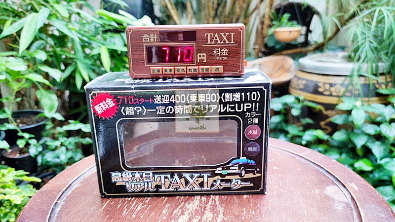มิเตอร์ Taxi ของเล่นญี่ป่น
