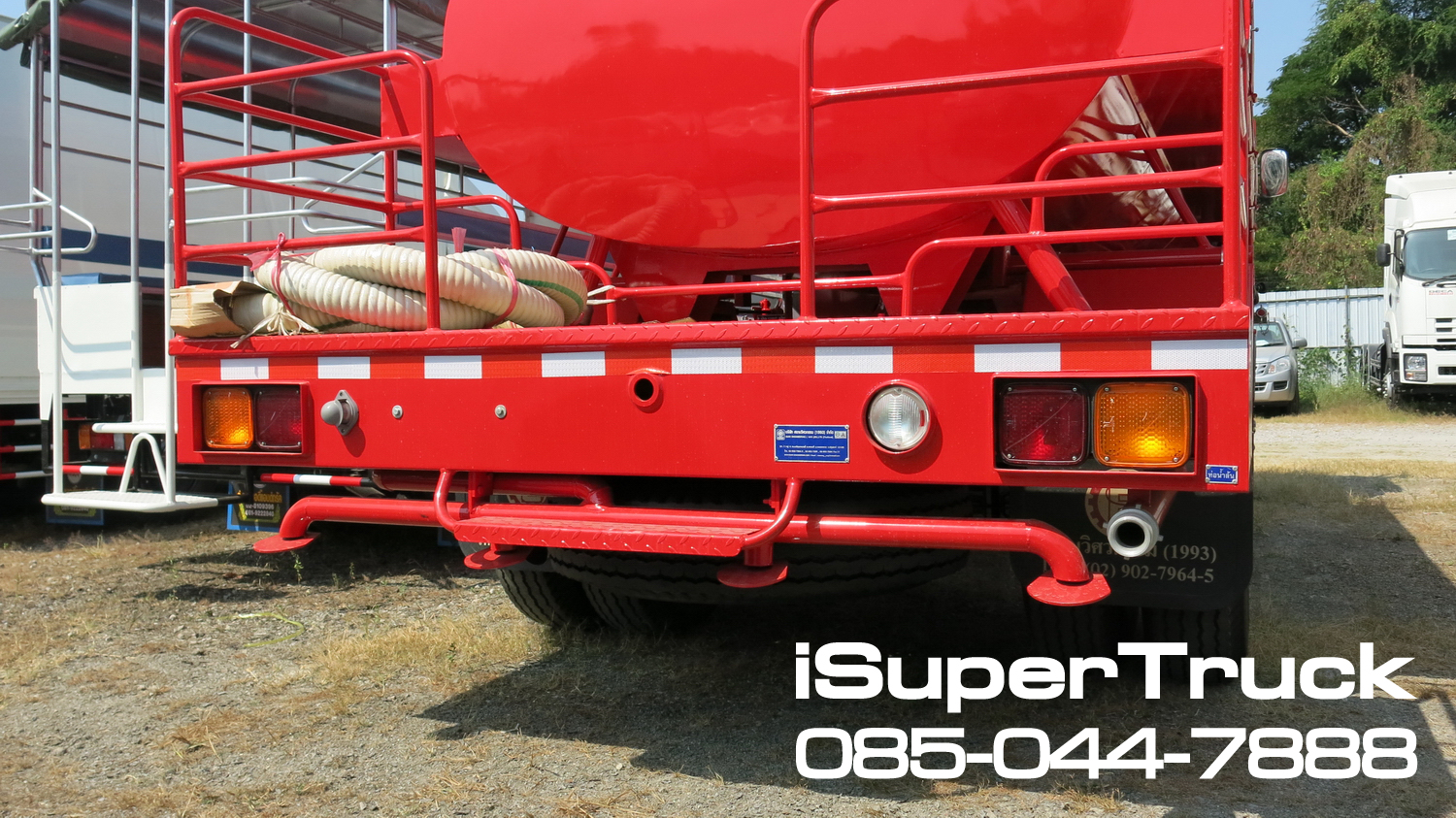 ISUZU FTR Euro 5 Max (ช่วงยาว 5.4 เมตร) หัวแชสซี (Chassis)