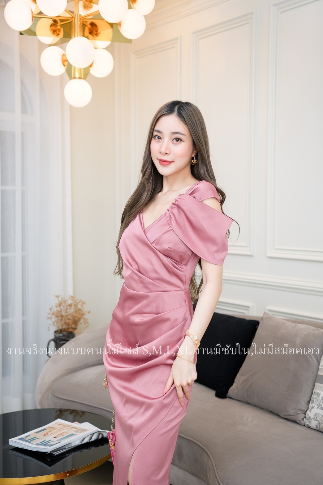 ชุดไปงานแต่งงานสีชมพู เดรสยาวปิดไหล่ แนวเรียบหรู สวยหรูดูแพง ชุดราตรี ชุดออกงาน