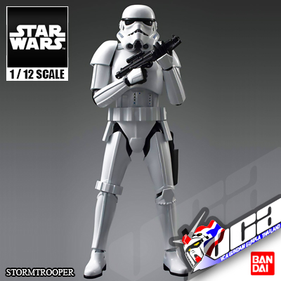 1/12 STORMTROOPER