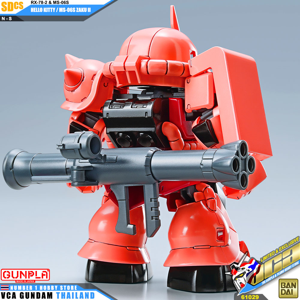 Bandai SD Cross Silhouette SDCS Hello Kitty MS-06S ZAKU II