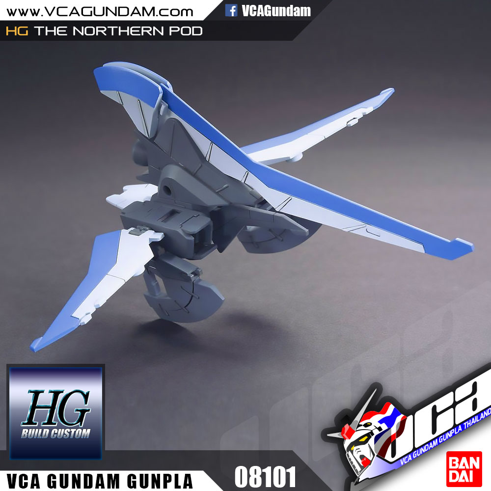 HG THE NORTHERN POD