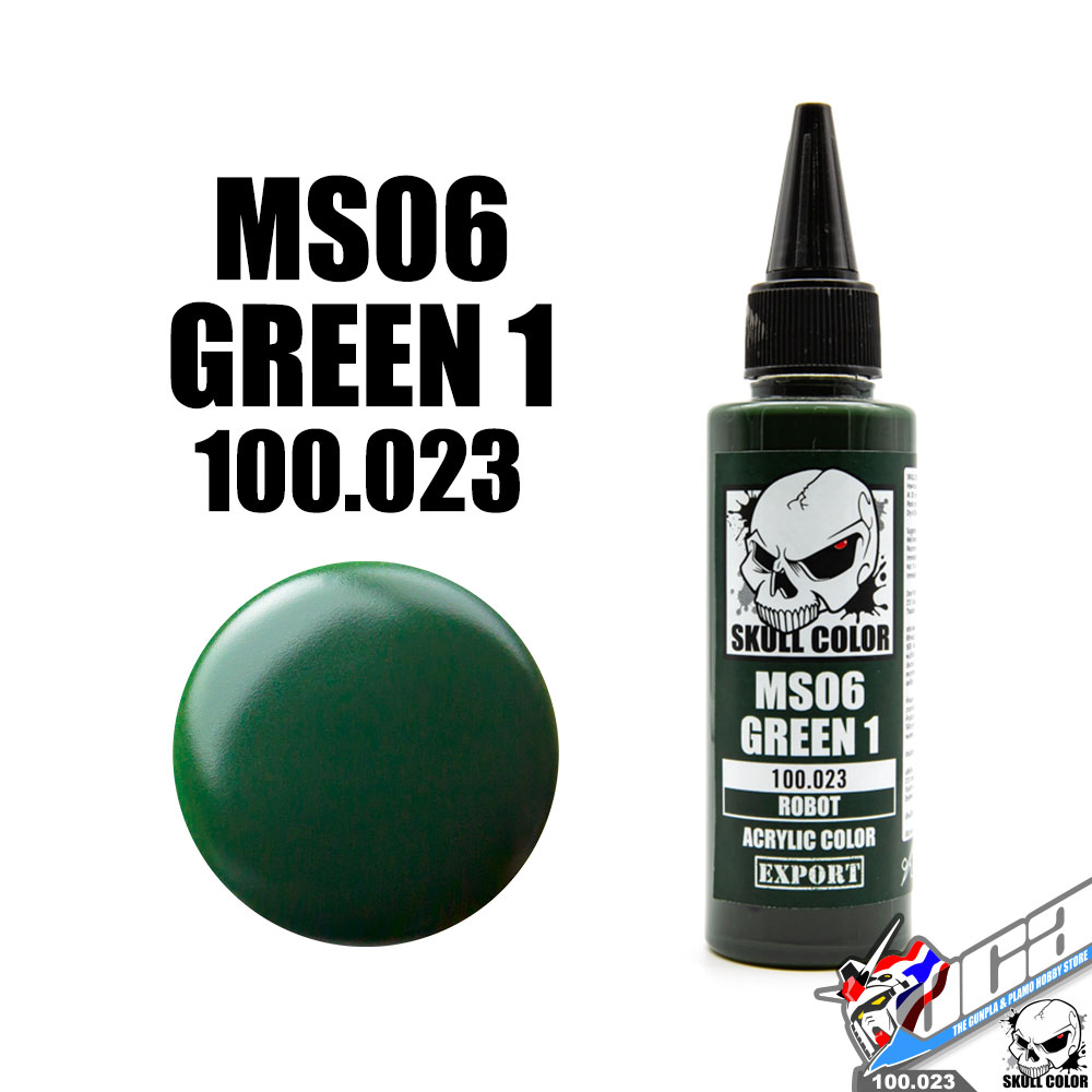 SKULL COLOR 100.023 MS06 GREEN 1 ACRYLIC COLOR 60ML (ROBOT) สีอะครีลิกสำหรับพลาสติก โมเดล