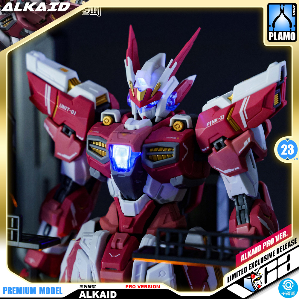 QianQiuShang 千秋赏 Alkaid Pink II 摇光破军 进阶版 Pro Version Master Grade MG Model Action Figure Kit VCA Gundam Thailand