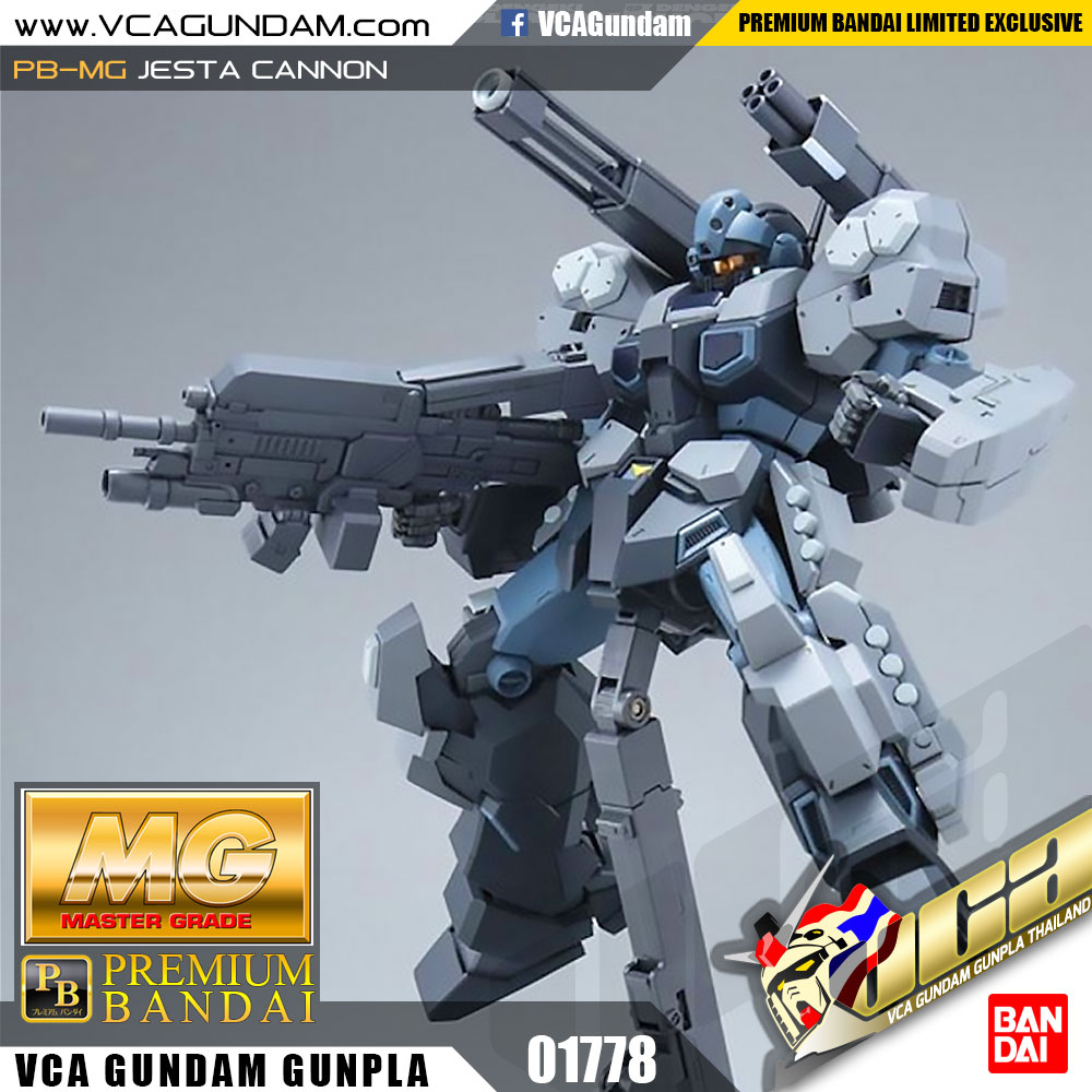 MG P-Bandai JESTA CANNON เจสต้า แคนนอน