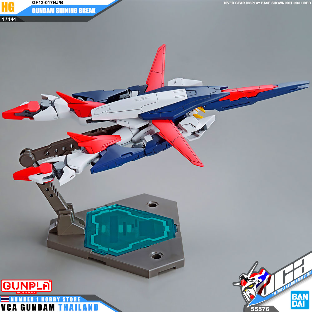 HG GF13-017NJ/B GUNDAM SHINING BREAK กันดั้ม ไชนิ่ง เบรค