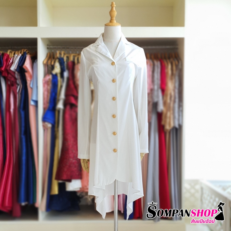 ชุดเดรสยาวสีขาว เดรสเชิ้ต แขนยาว