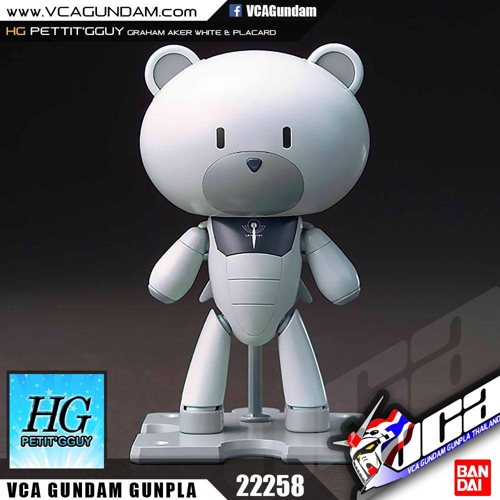 HG PETIT'GGUY GRAHAM AKER WHITE & PLACARD