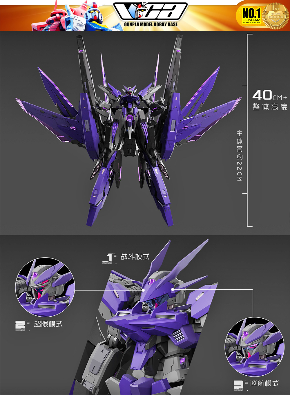 Iron Toys 铁创模型 Star Abyss 星渊 Harute Metal Build Structure Action Figure Model Toy Kit VCA Gundam Thailand