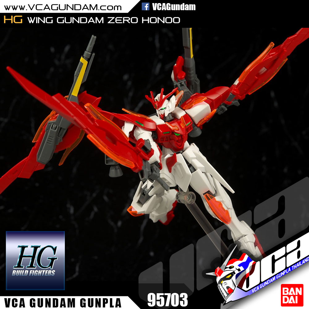 HG WING GUNDAM ZERO HONOO วิง กันดั้ม ซีโร่ โฮโน