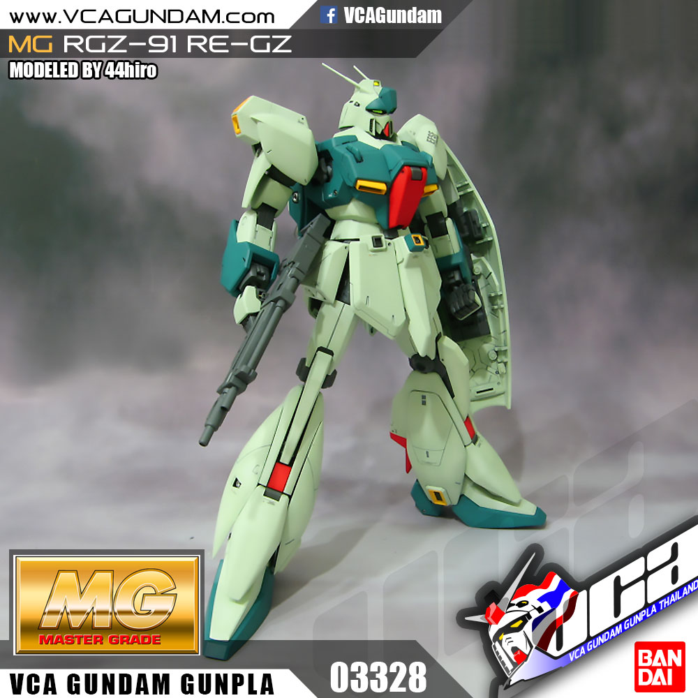 MG RGZ-91 RE-GZ