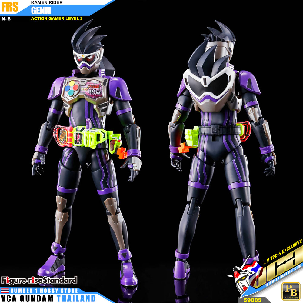 Bandai Figure Rise Standard KAMEN RIDER GENM ACTION GAMER LEVEL 2 