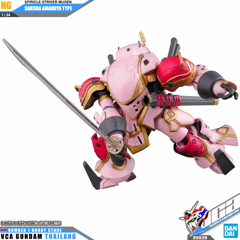 Bandai HG 1/24 SPIRICLE STRIKER MUGEN SAKURA AMAMIYA TYPE