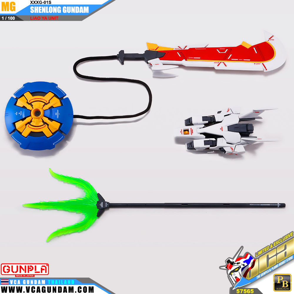 MG SHENLONG GUNDAM (LIAO YA UNIT) เฉินหลง กันดั้ม