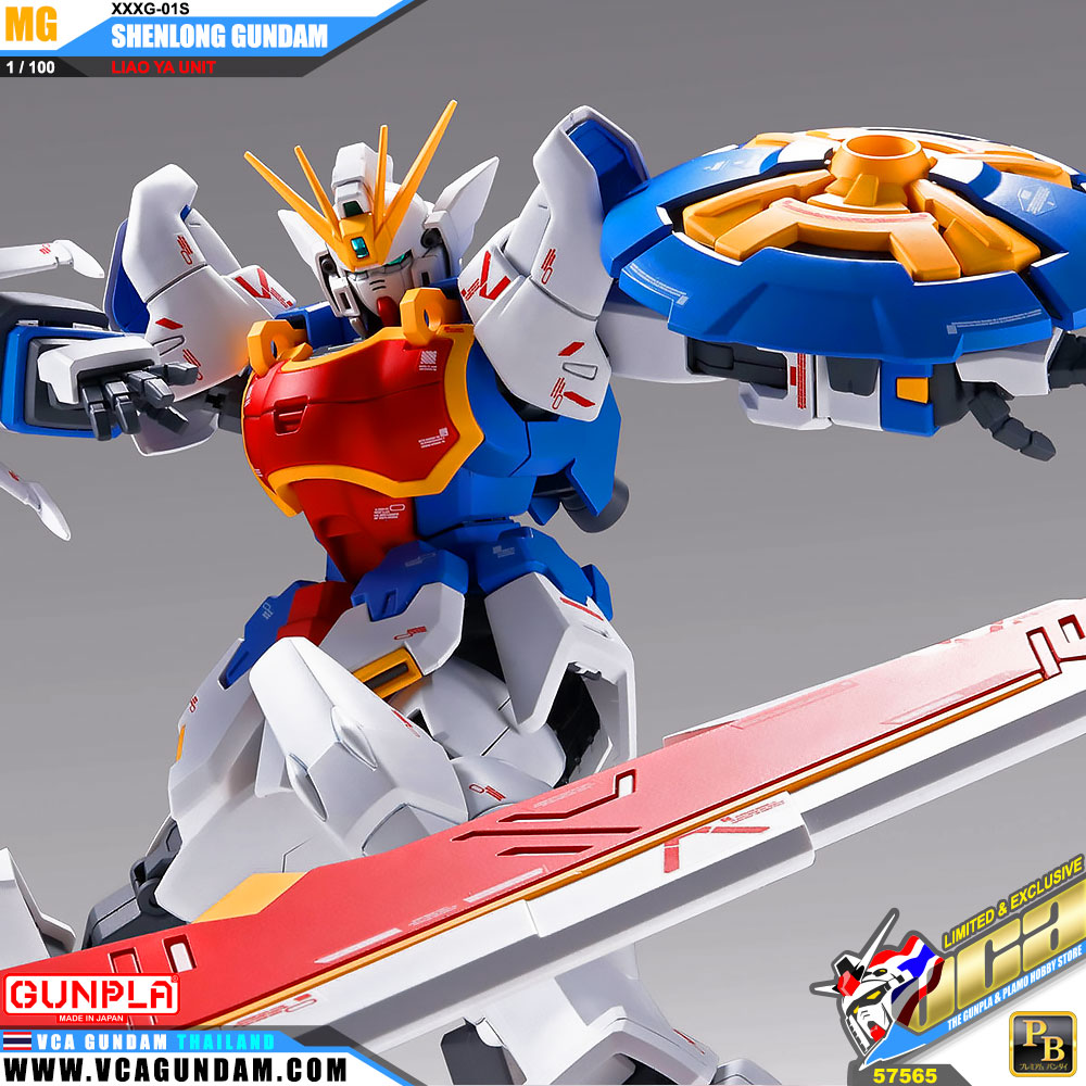 MG SHENLONG GUNDAM (LIAO YA UNIT) เฉินหลง กันดั้ม