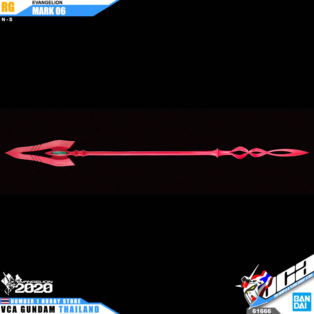 BANDAI REAL GRADE RG EVANGELION MARK 06 โมเดล อีวานเกเลียน VCA GUNDAM