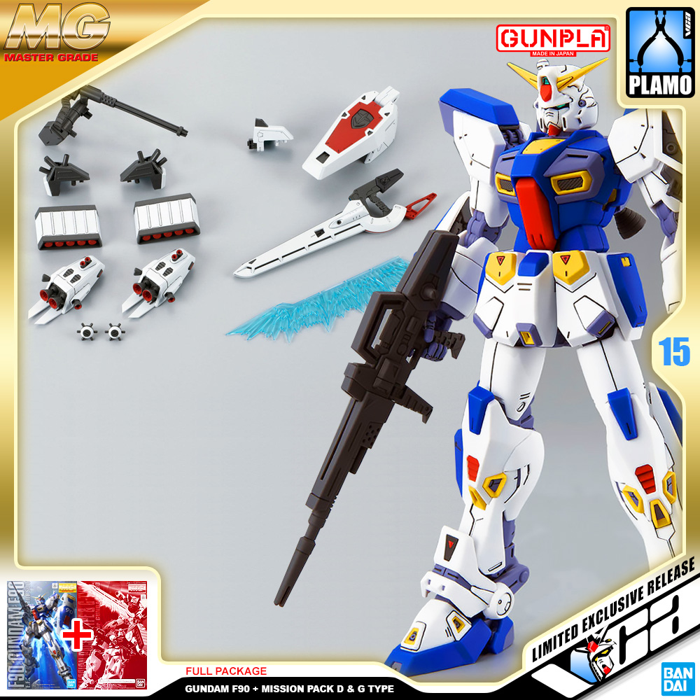 ⭐️ PREMIUM BANDAI PB GUNPLA MASTER GRADE MG 1/100 GUNDAM F90 MISSION PACK D G TYPE ประกอบ หุ่นยนต์ โมเดล กันดั้ม กันพลา ของเล่น VCA GUNDAM