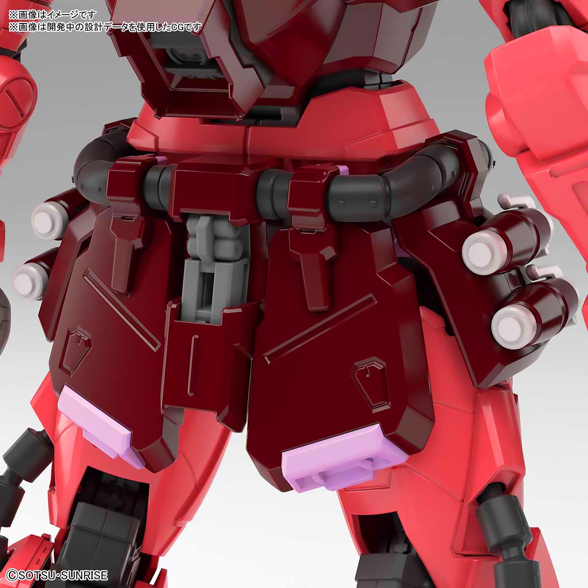 MG GUNNER ZAKU WARRIOR (LUNAMARIA HAWKE) กันเนอร์ ซาคุ วอริเออร์
