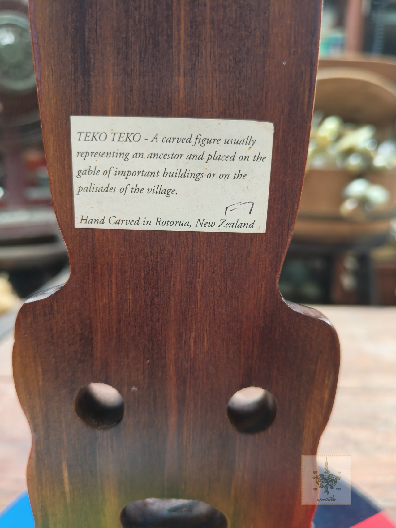 ไม้รูปแกะสลัก เตโก เตโก New Zealand