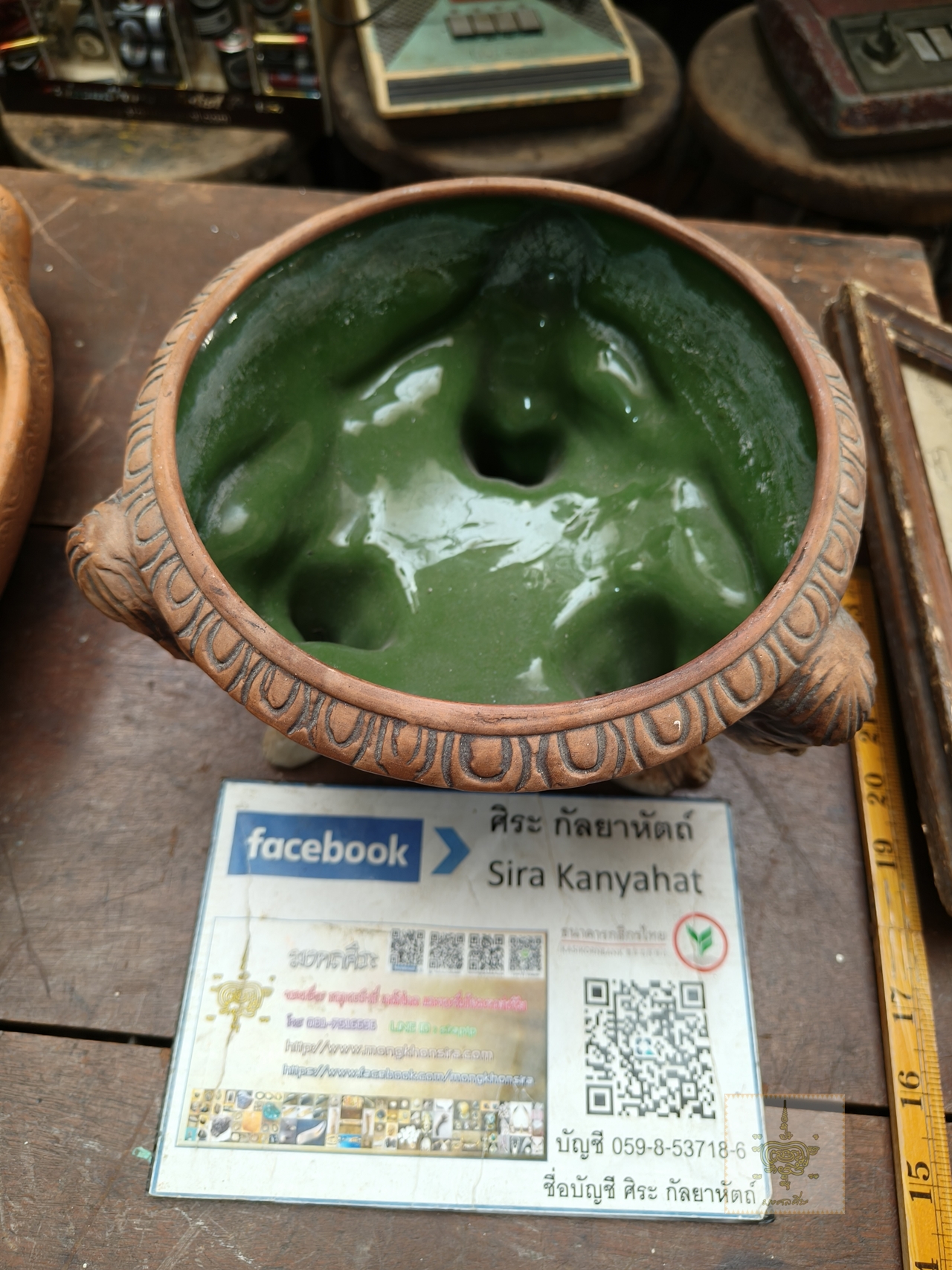 อ่างลอยน้ำ กระถางกามเทพ คิวปิด